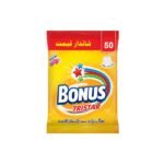 Bonus Tristar (Rs. 50)