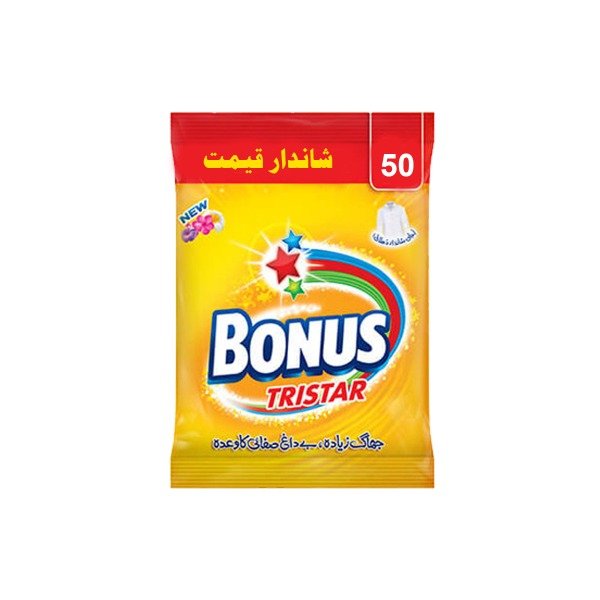 Bonus Tristar (Rs. 50)