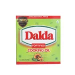 Dalda Cooking Oil (1x5)-Box