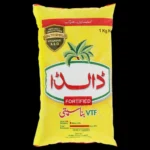 Dalda Ghee 1kg