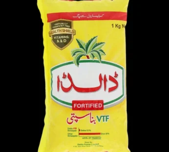Dalda Ghee 1kg