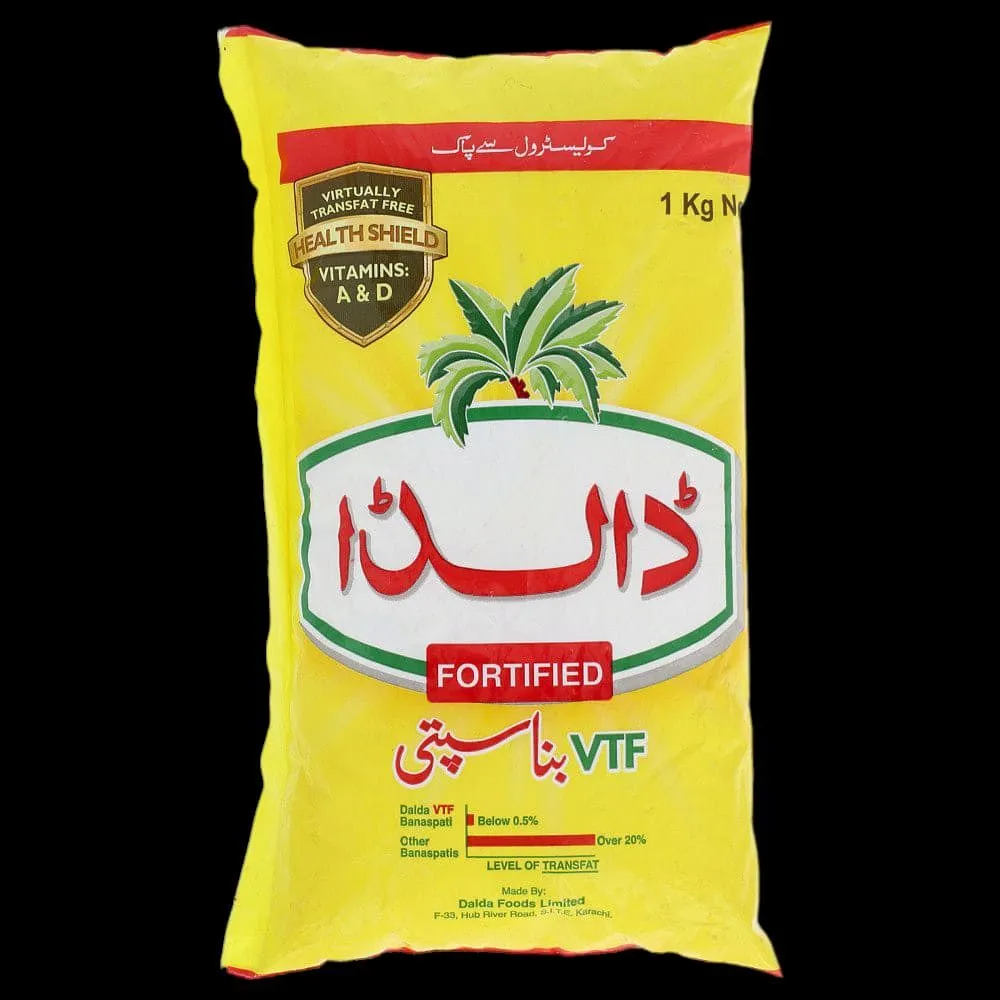 Dalda Ghee 1kg