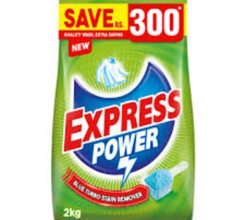 Express Power 2kg