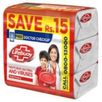 Lifebuoy Soap Saver Pack red