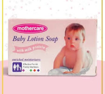 Mothercare Soap Pink