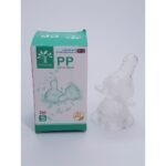 PP Silicon Nipple