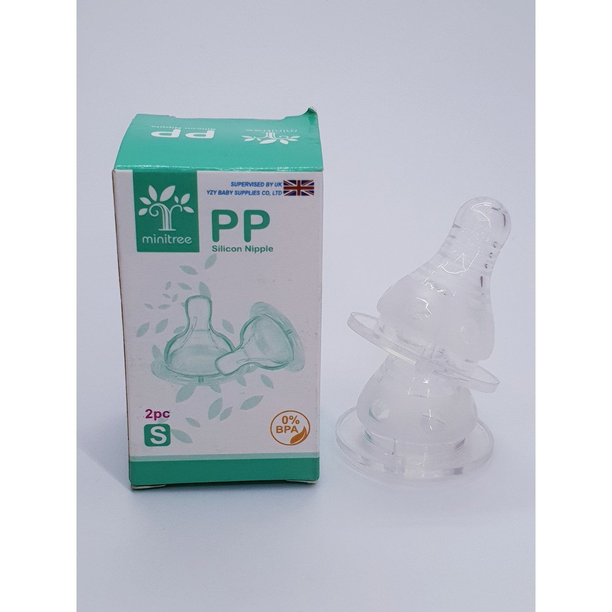 PP Silicon Nipple
