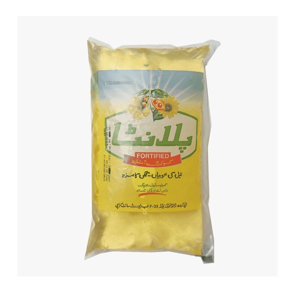 Planta Oil 1 ltr