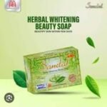 Sandal Soap