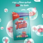 Sufi Twin Surf 1kg Green