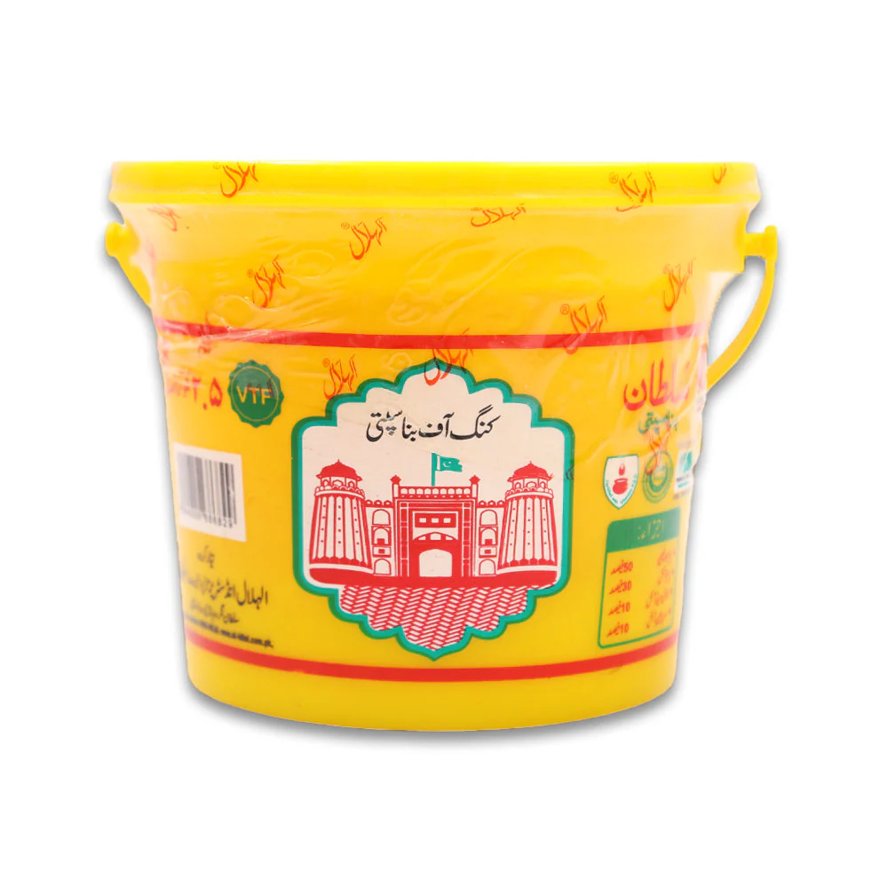 Sultan Ghee 10kg Bucket