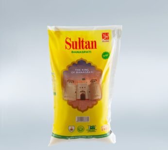 Sultan Ghee 500g