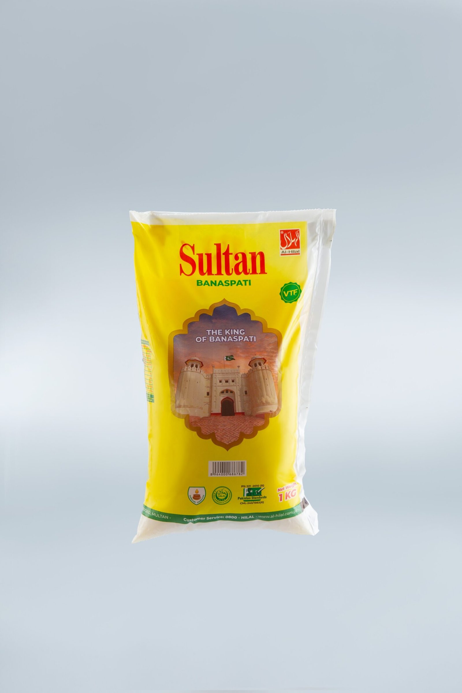 Sultan Ghee 500g
