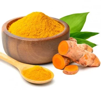 Turmeric( Haldi ) Powder
